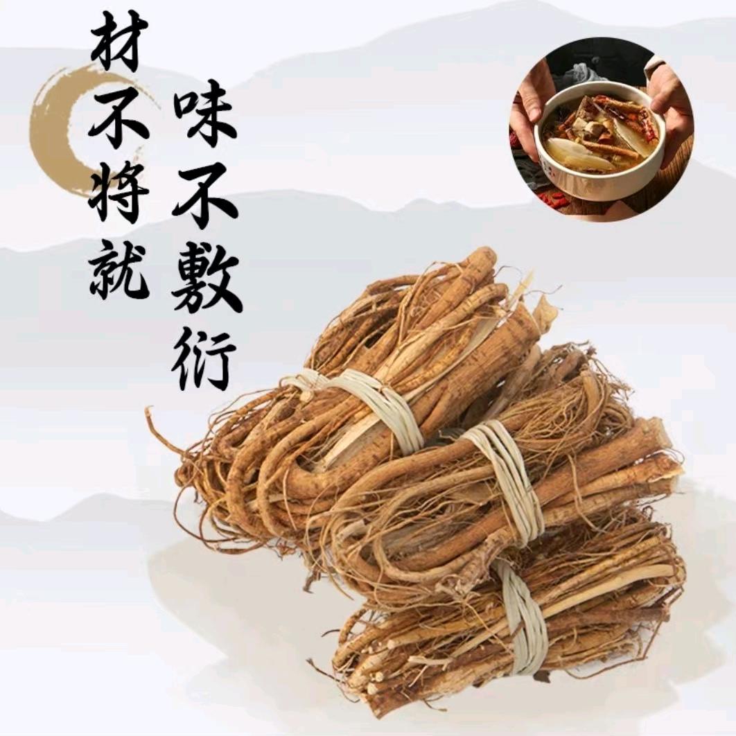 美美优品臻选阁