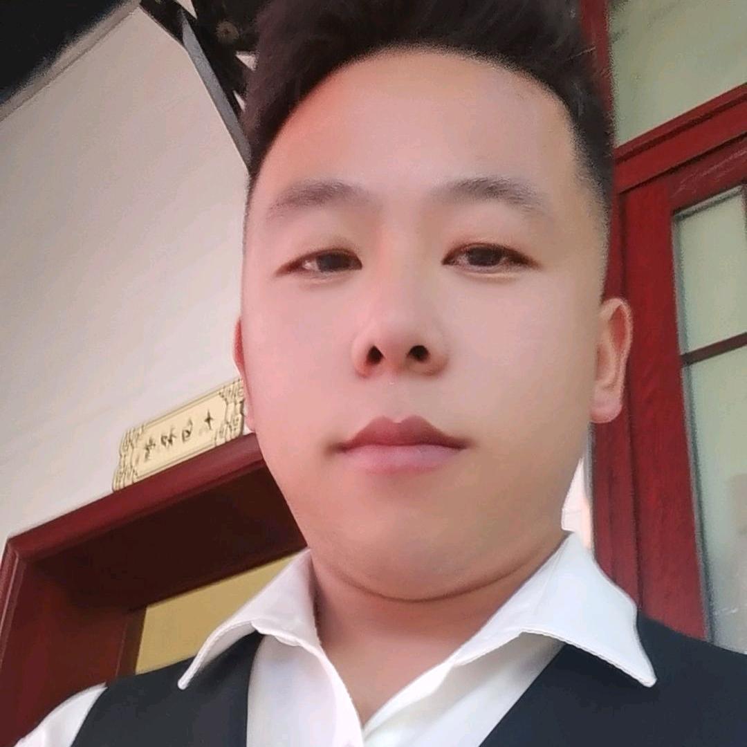 Ray