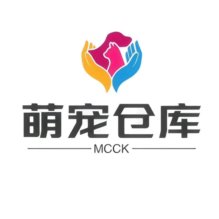 萌宠仓库