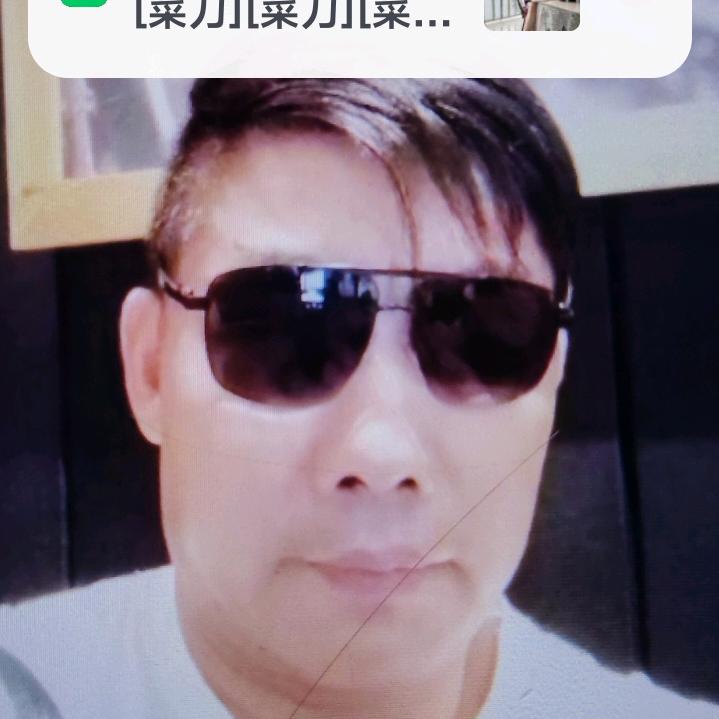户外才哥
