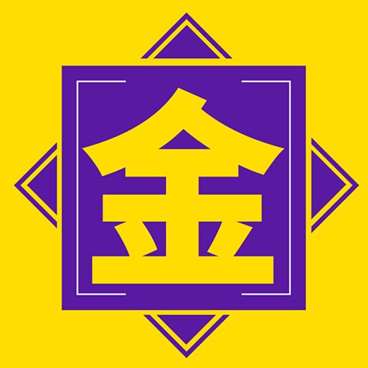寻矿哥*矿业共赢工作室