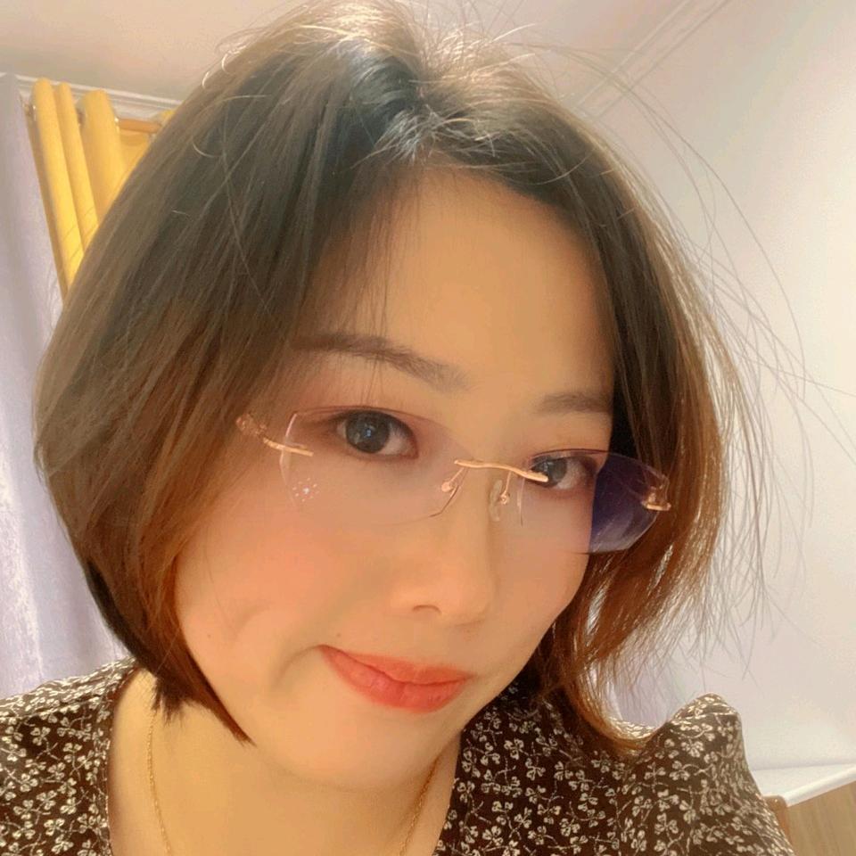 淼淼