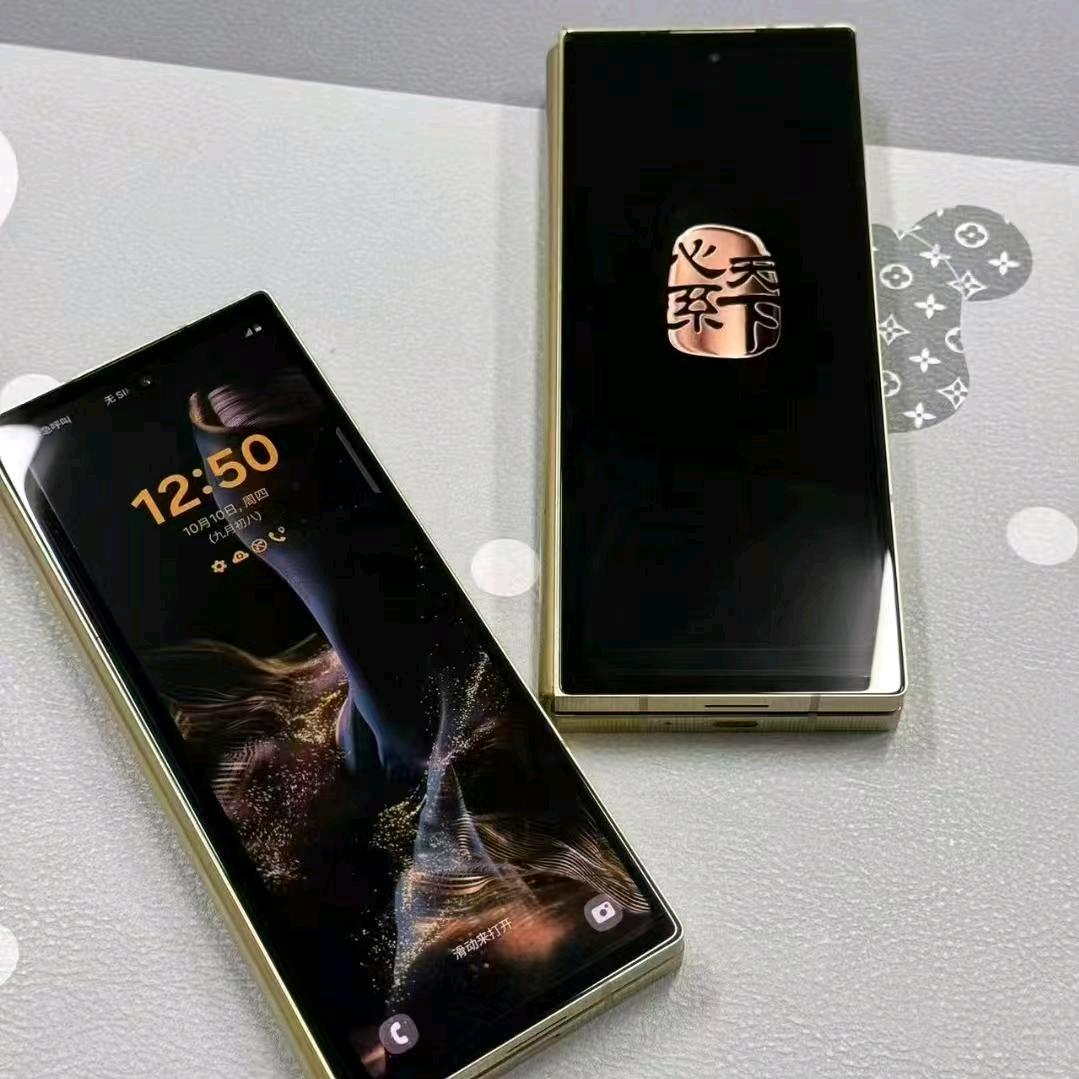 铃铛折叠屏