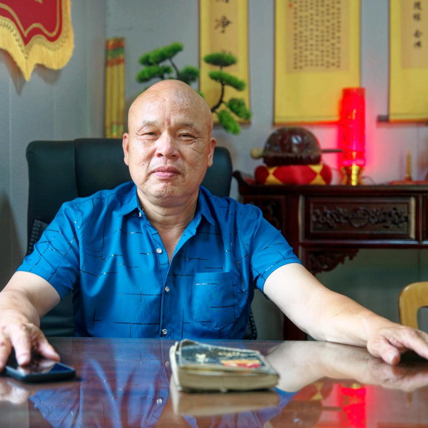 浙江省诸暨市珠桥村俞仁福