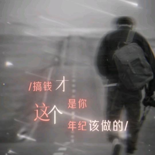 冷漠