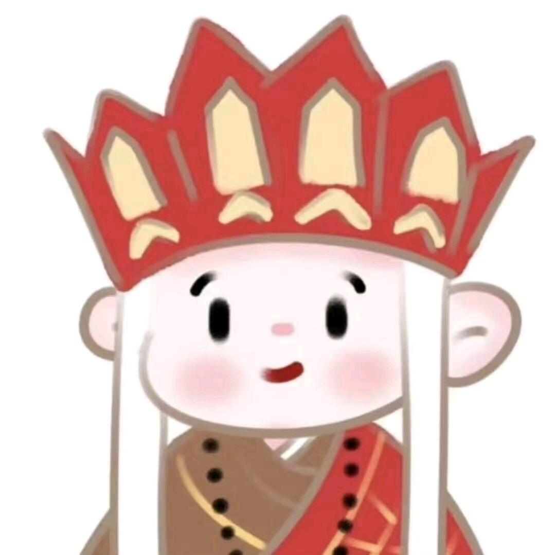 无涯