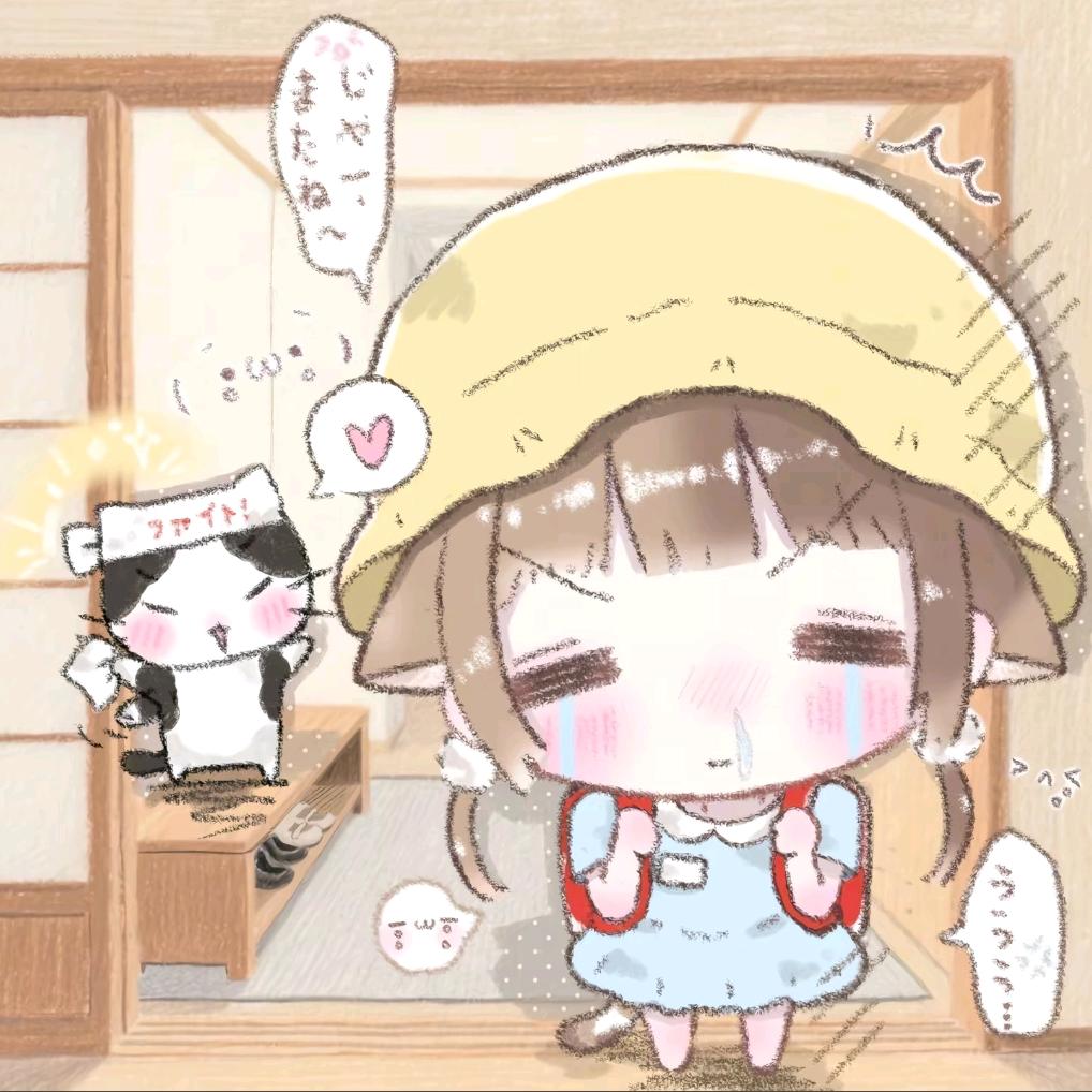 鱿鱼是一种天妇罗