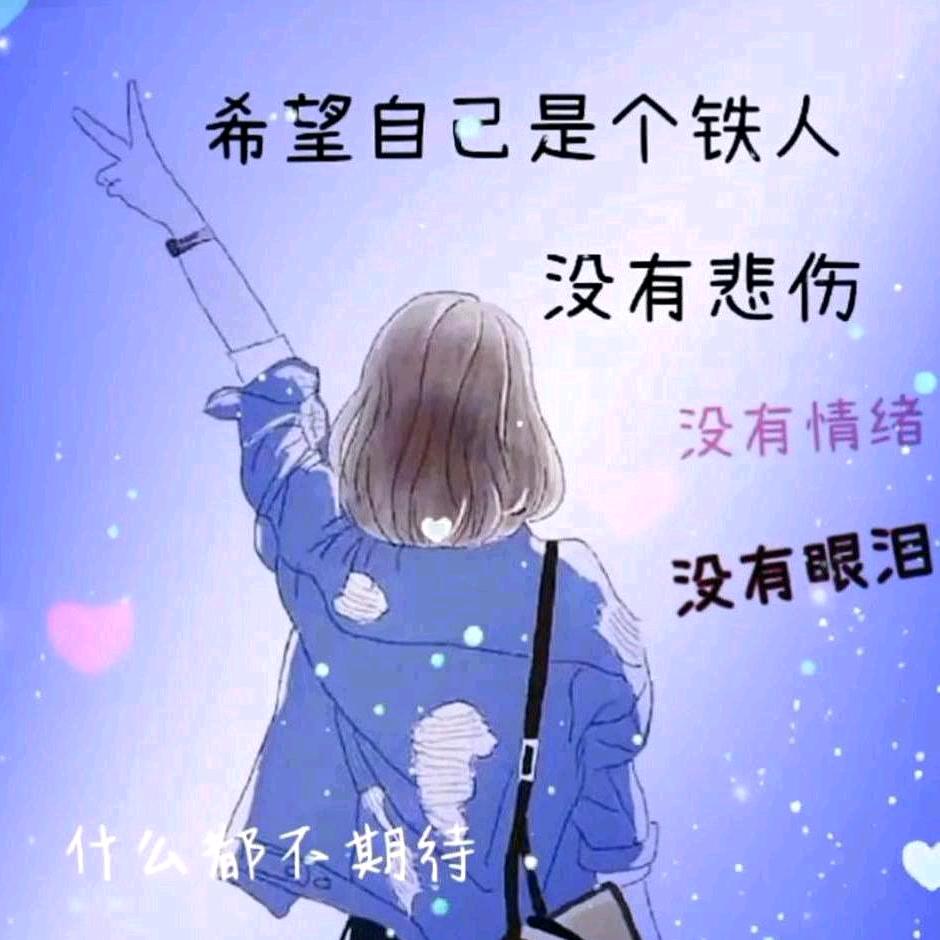 У葃ㄖ喠現🌙
