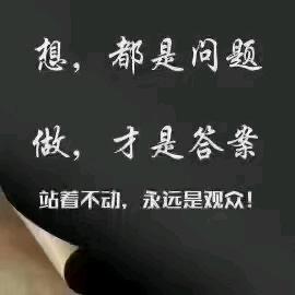 中原朱氏