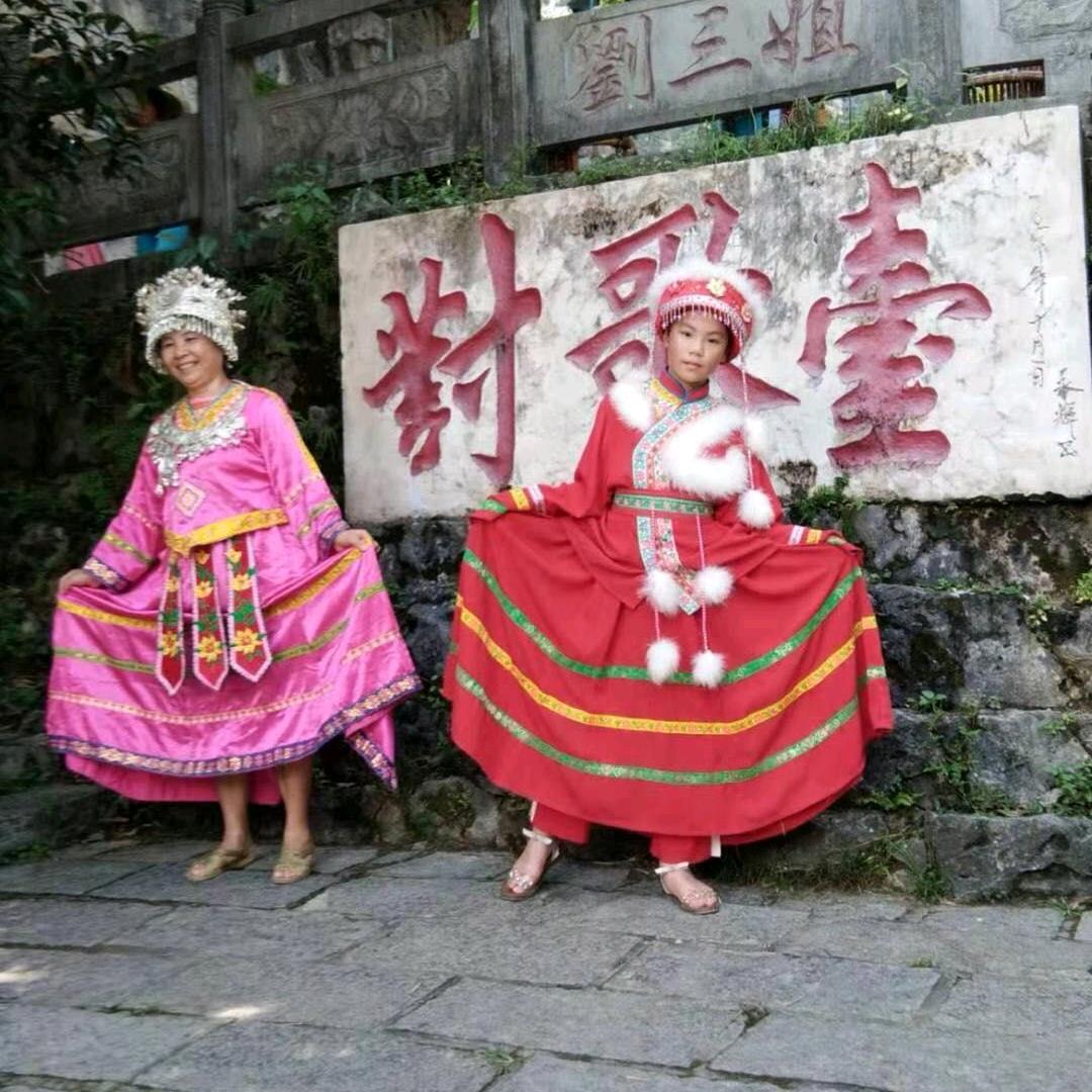 百年好合