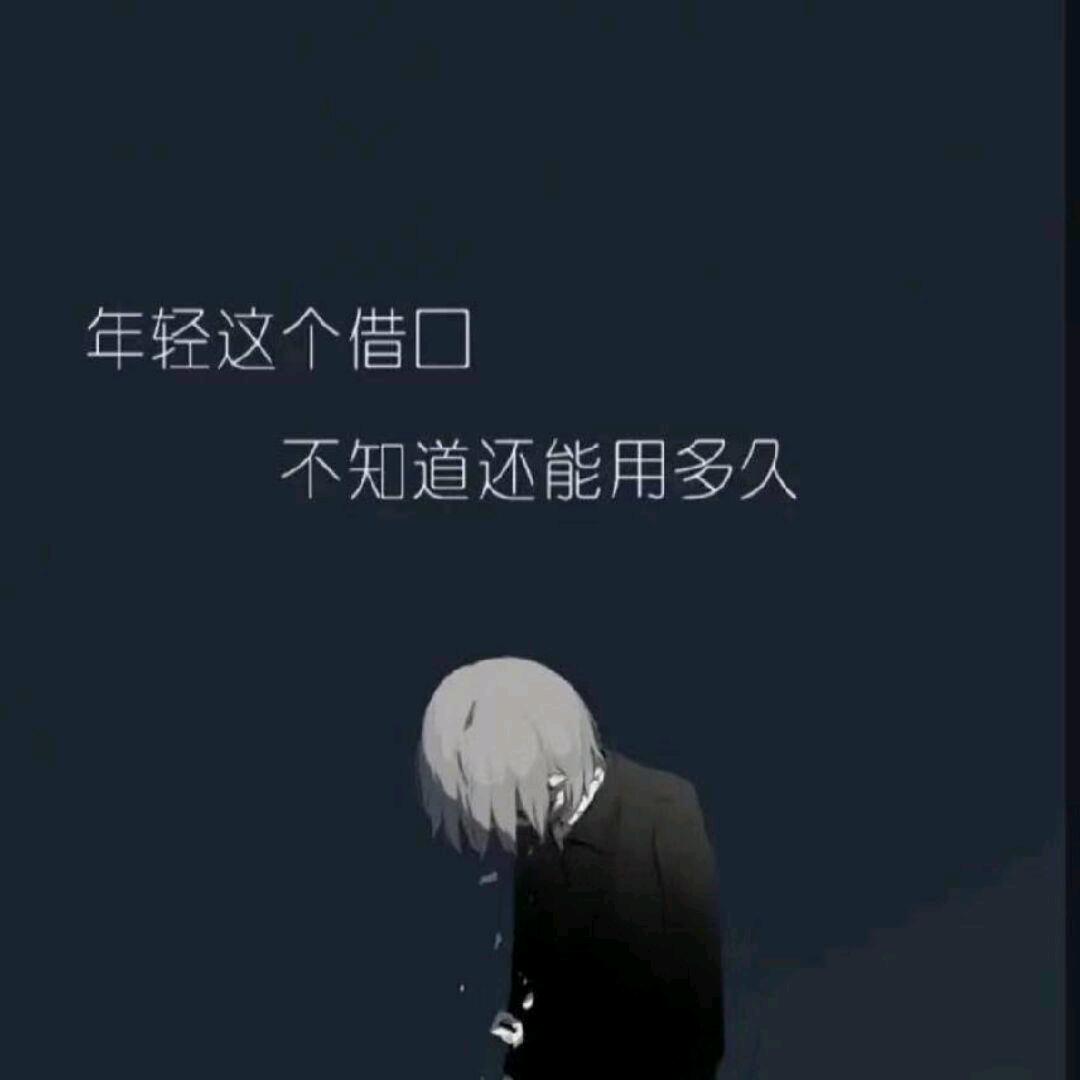 冯康星