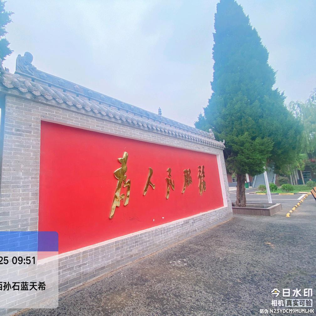 游戏大宝盒