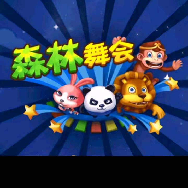 猫眯眯666