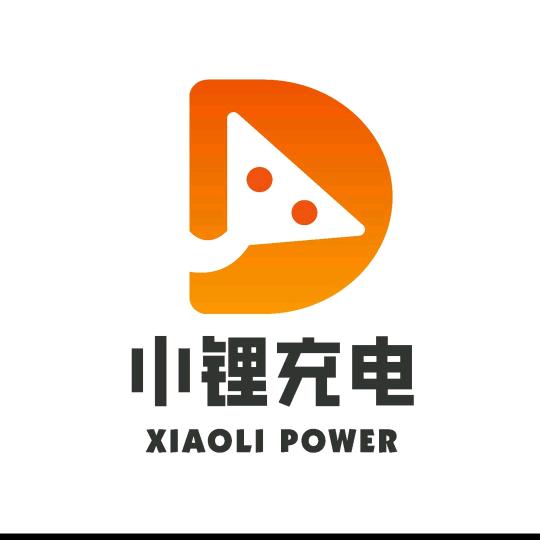 小锂移动充电机器人