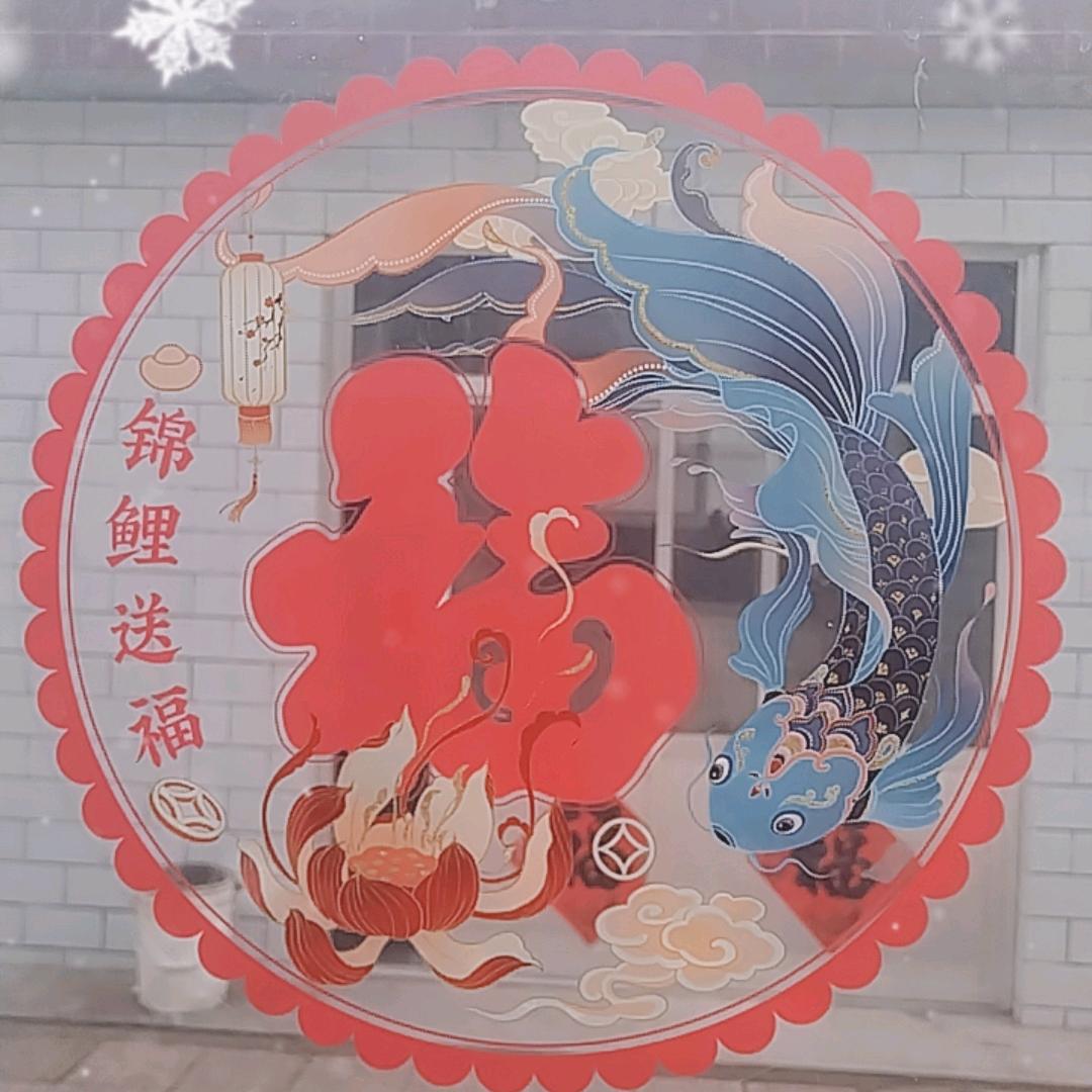庄