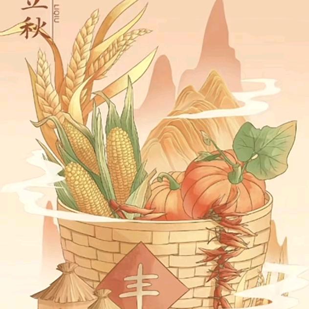 xyz焦方方