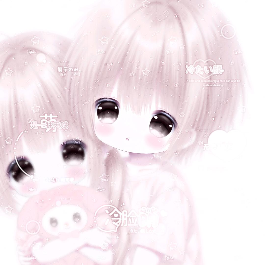 小沐