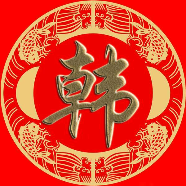 彤彤