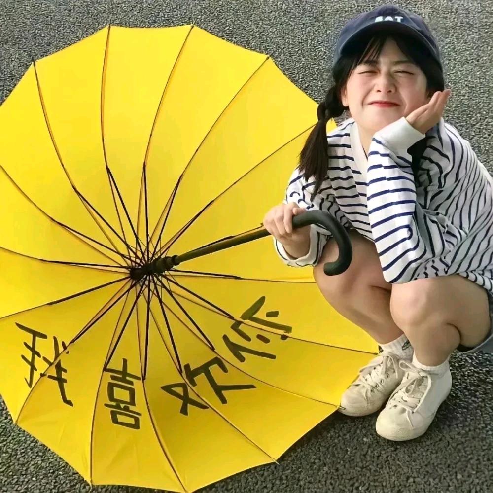 我是张小傲
