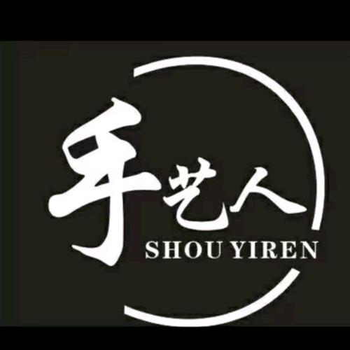 永不言败，超越自我