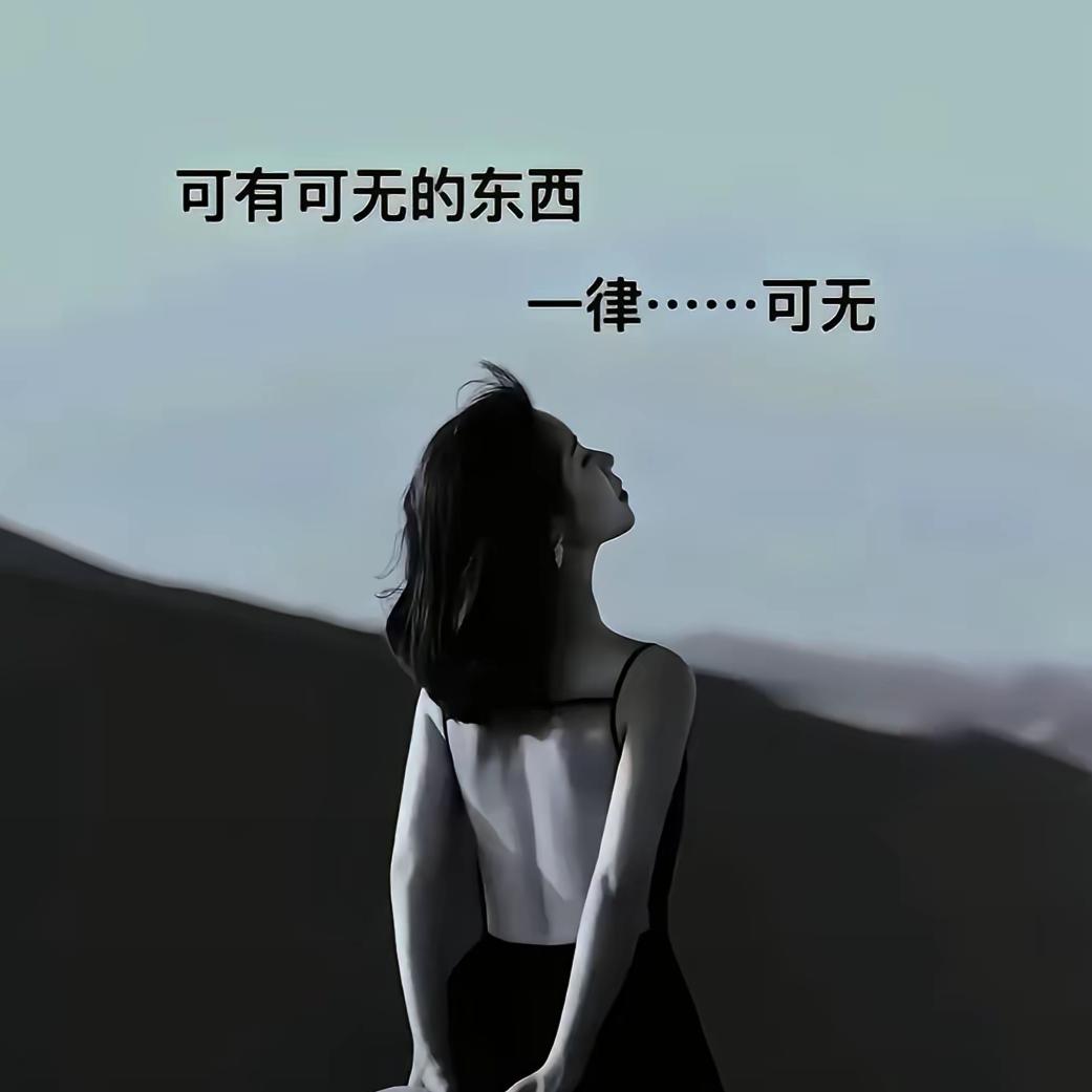 浮笙