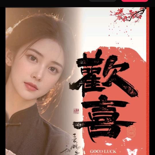 🍀冷暖🌈自知🍀