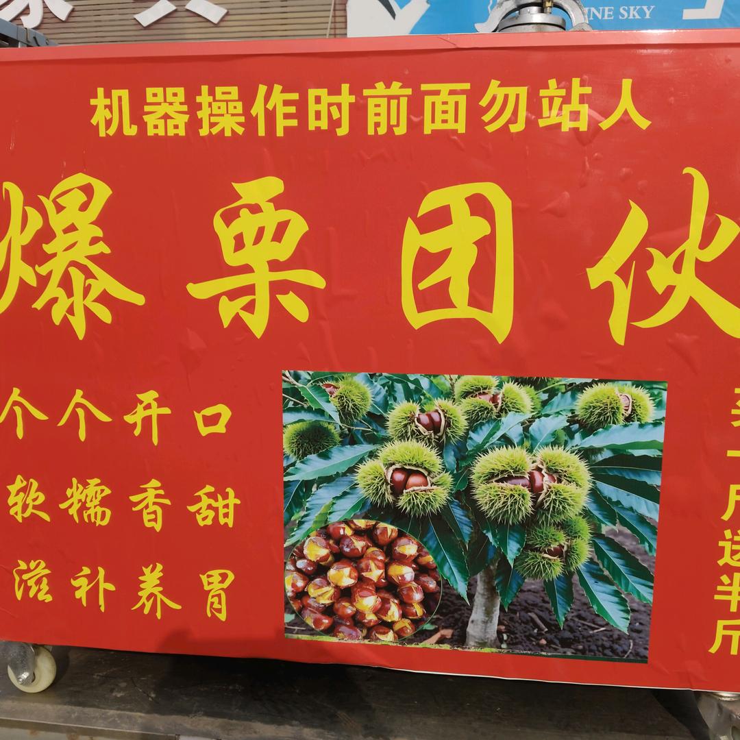 啊伟