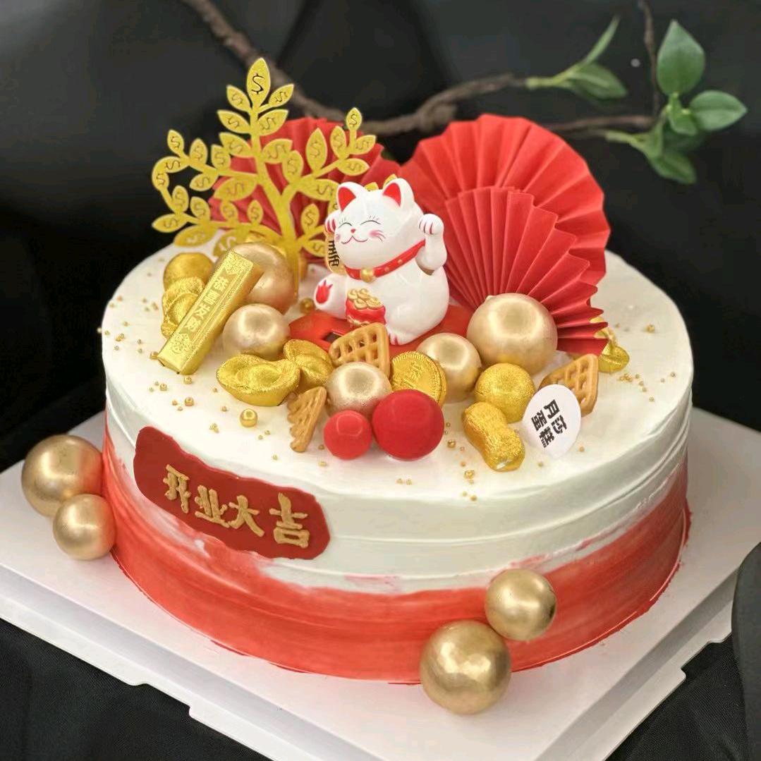 陈大姐
