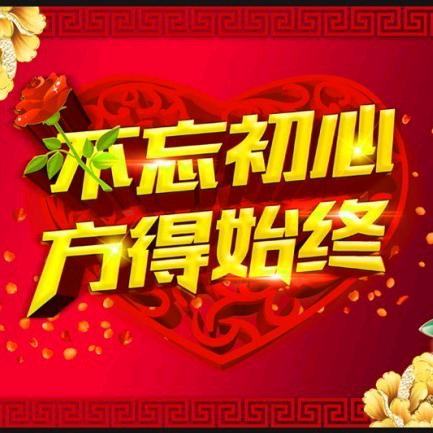 文博