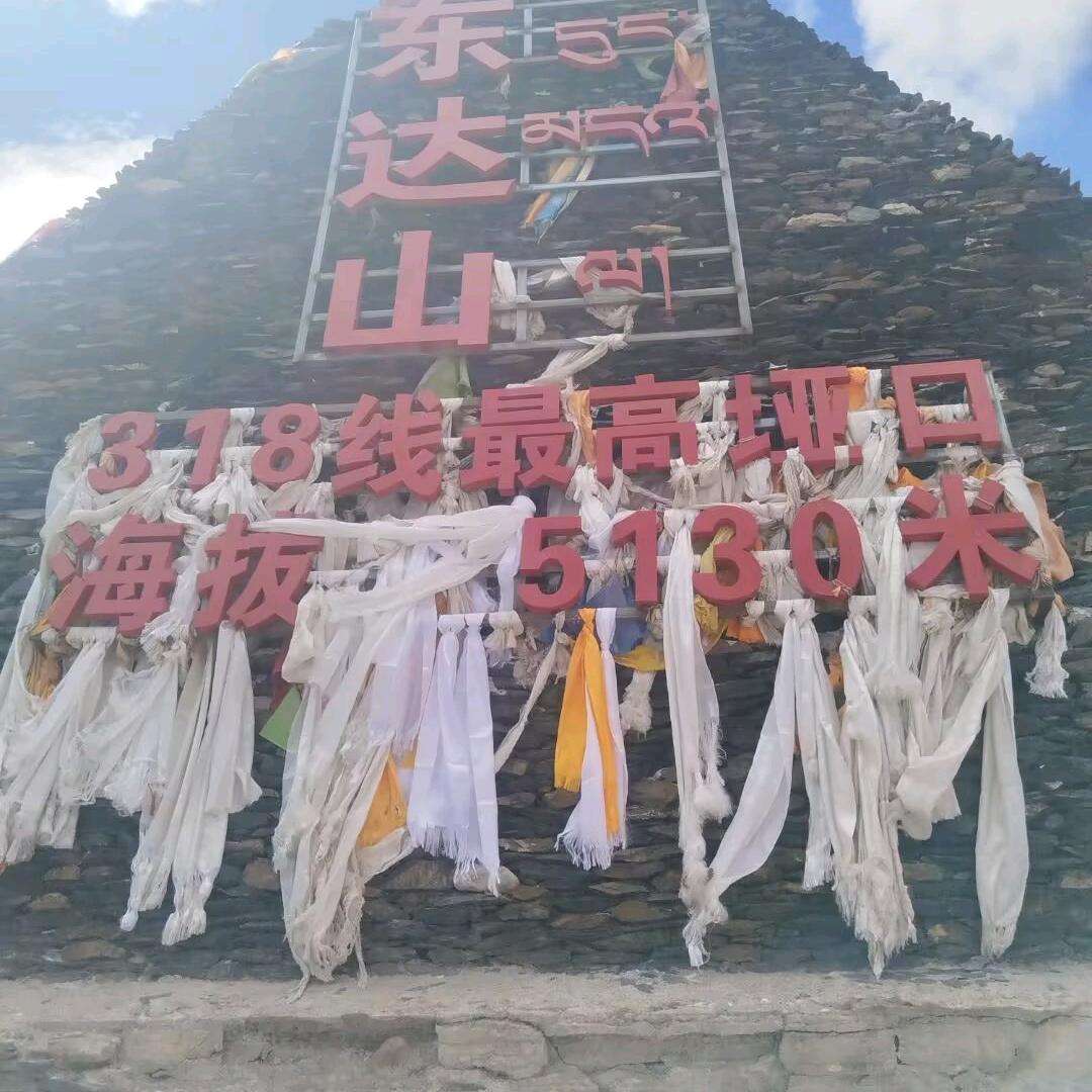 短途运输。赵，