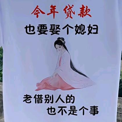 烧锅炉大爷
