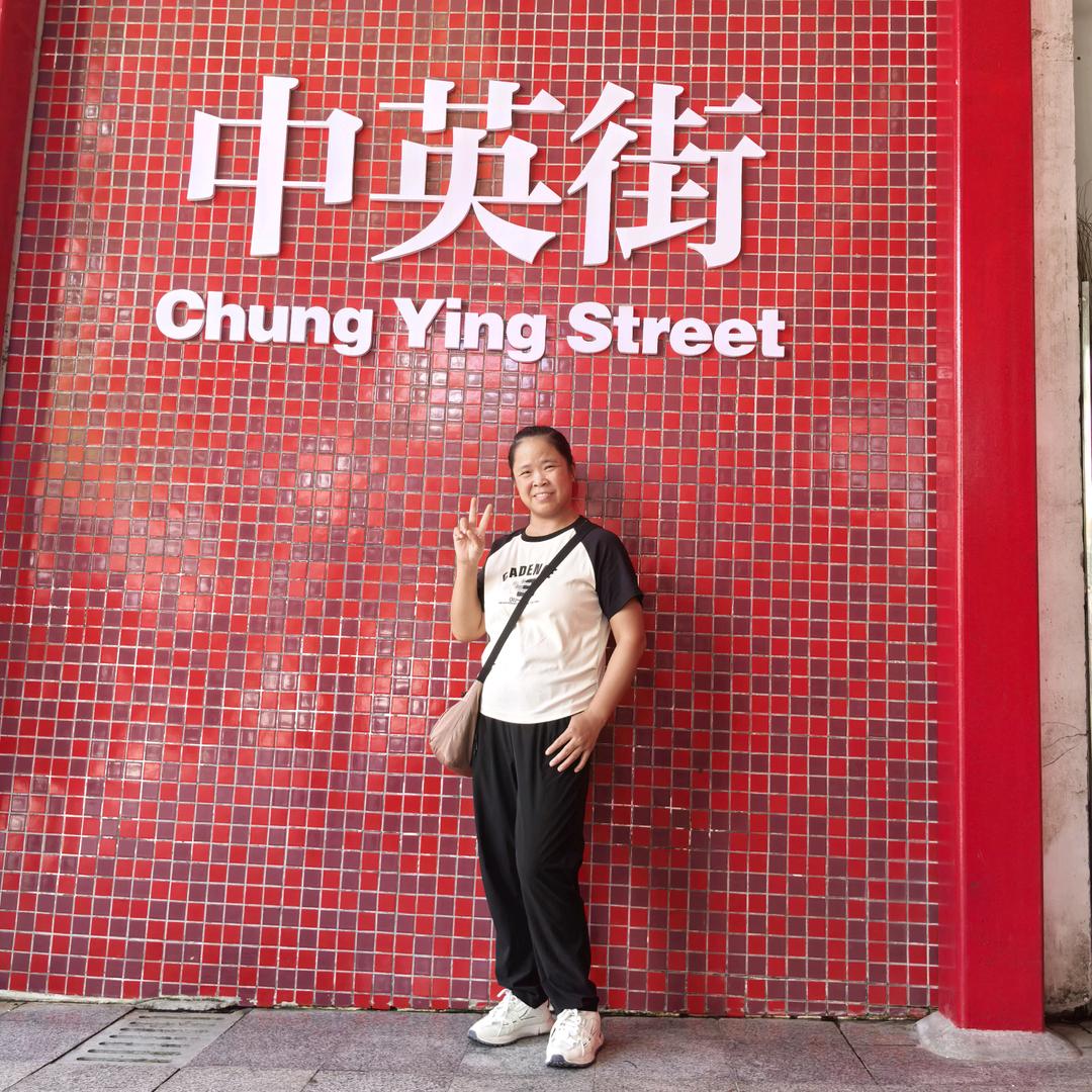 小老虎