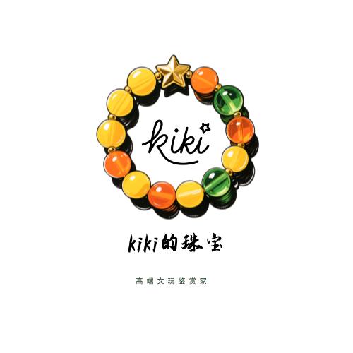 kiki的珠宝