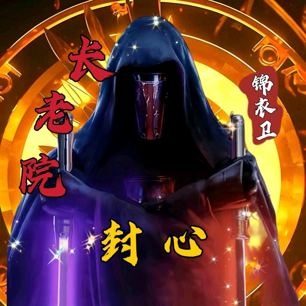 ༒幸运星꧔ꦿ໌້ᮨ࿐