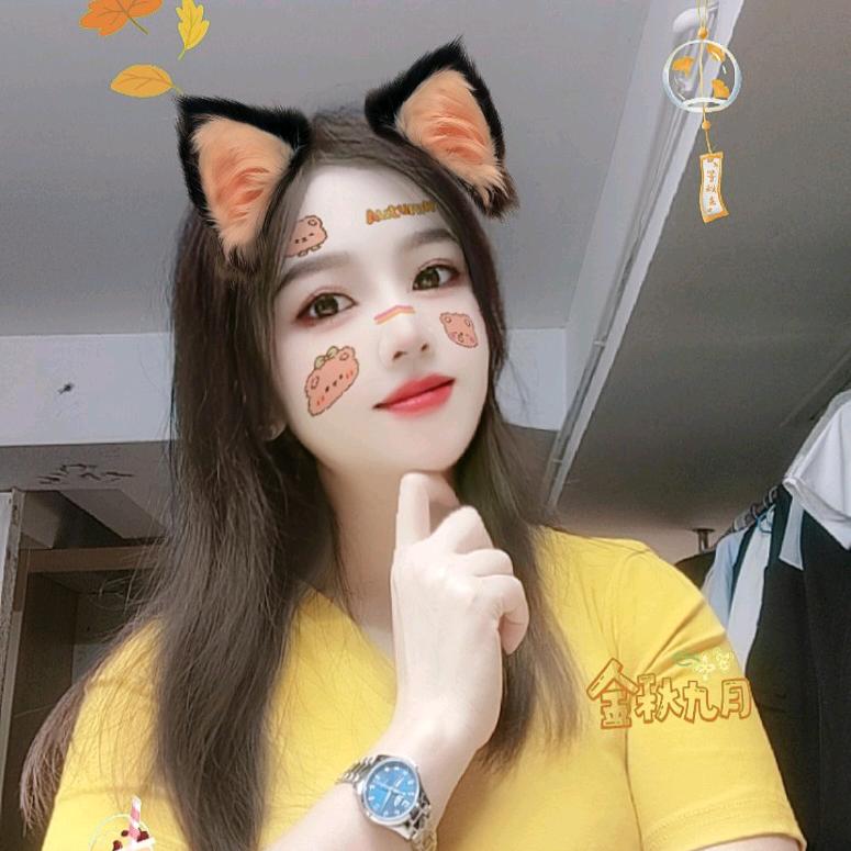 美丽