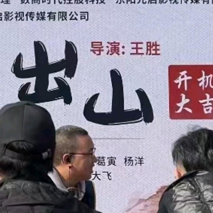 🌈剧组供应奉献义亿霸天哥