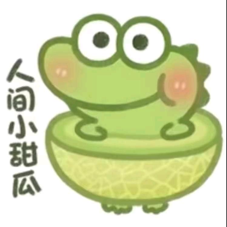 屿轩