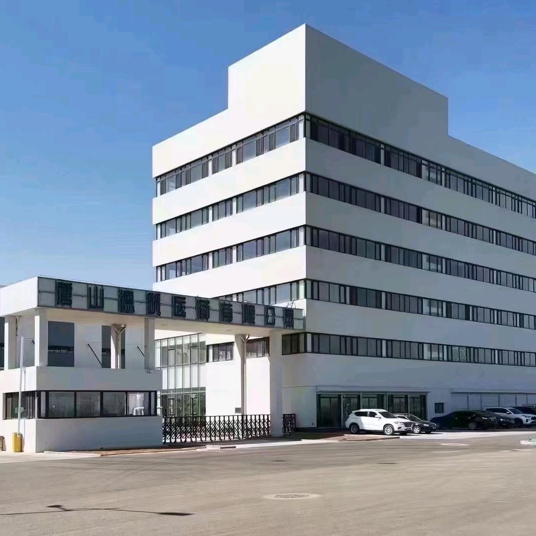 销冠宝