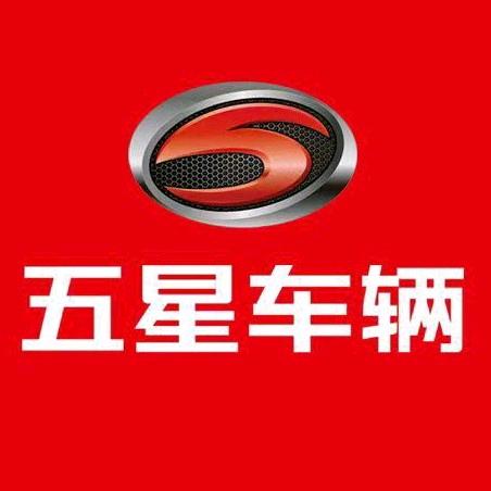 大丰区海琴摩托车销售部