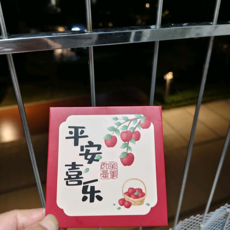简单的人