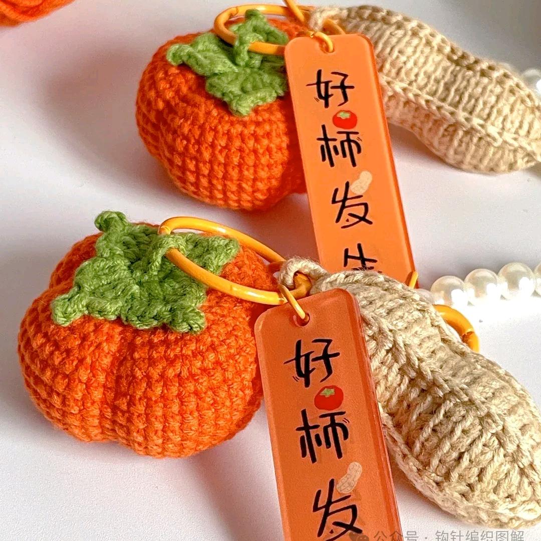 兰心慧质