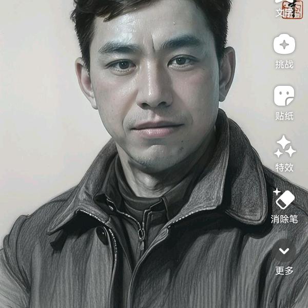 不能越——红线