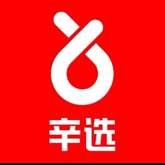 正源优选