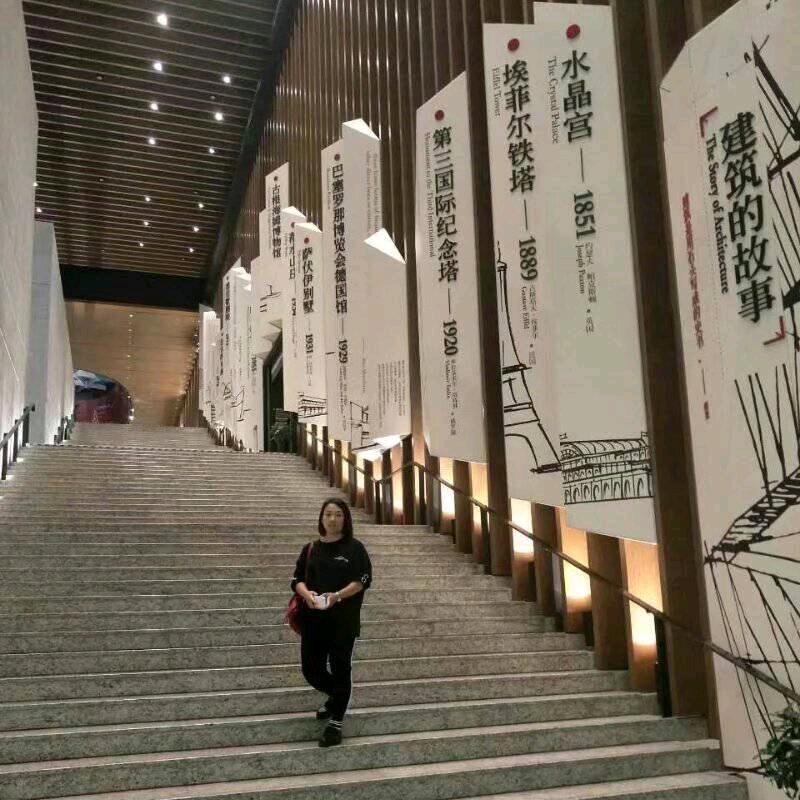我是阿珍