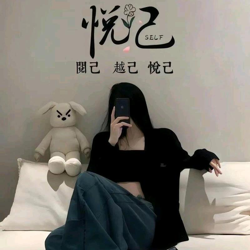 豫见º