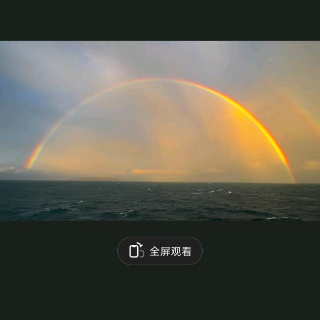桀