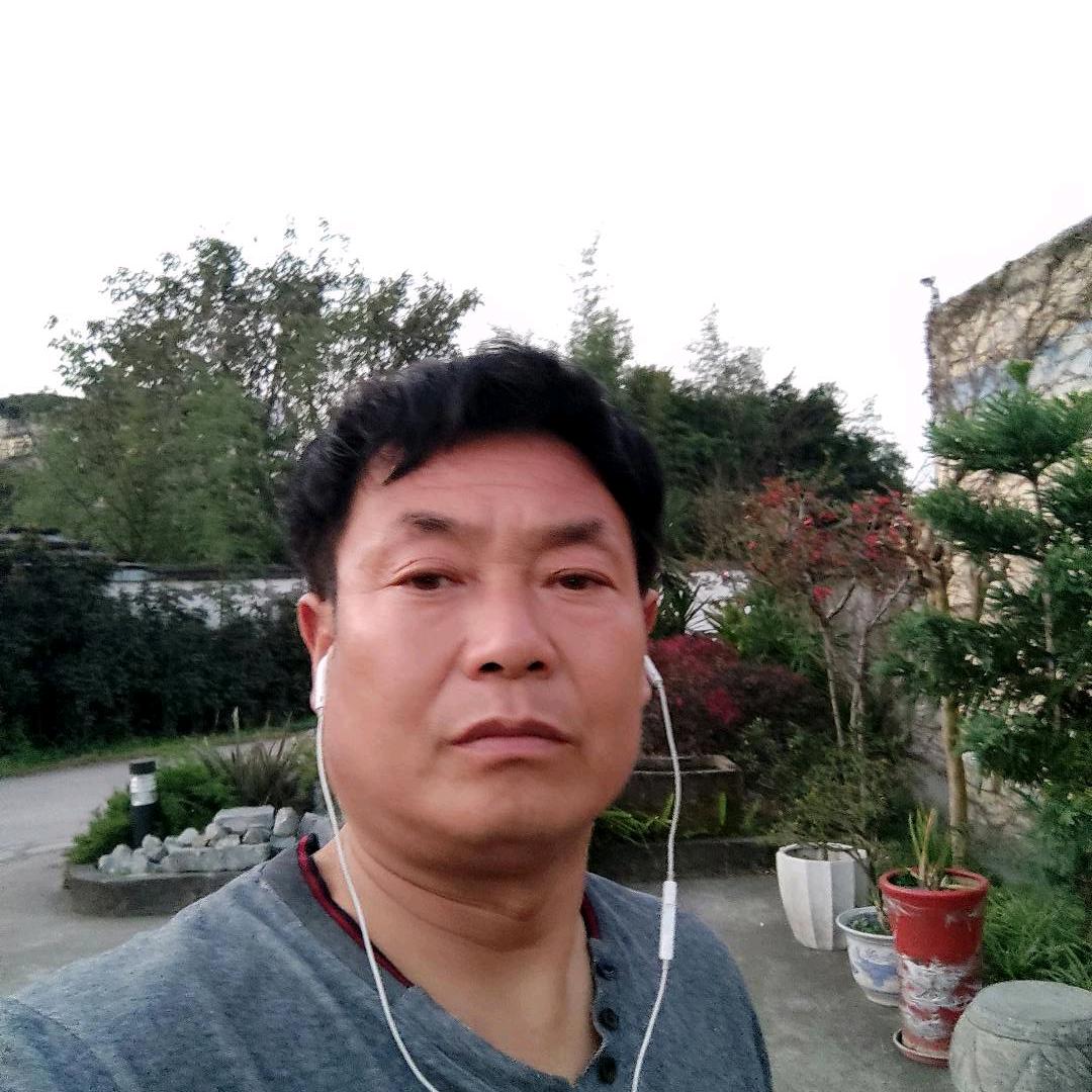永恒，姓氏，任