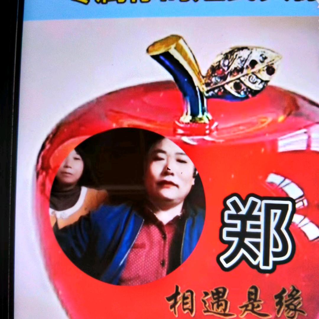 努力挣钱，找个帅哥嫁了