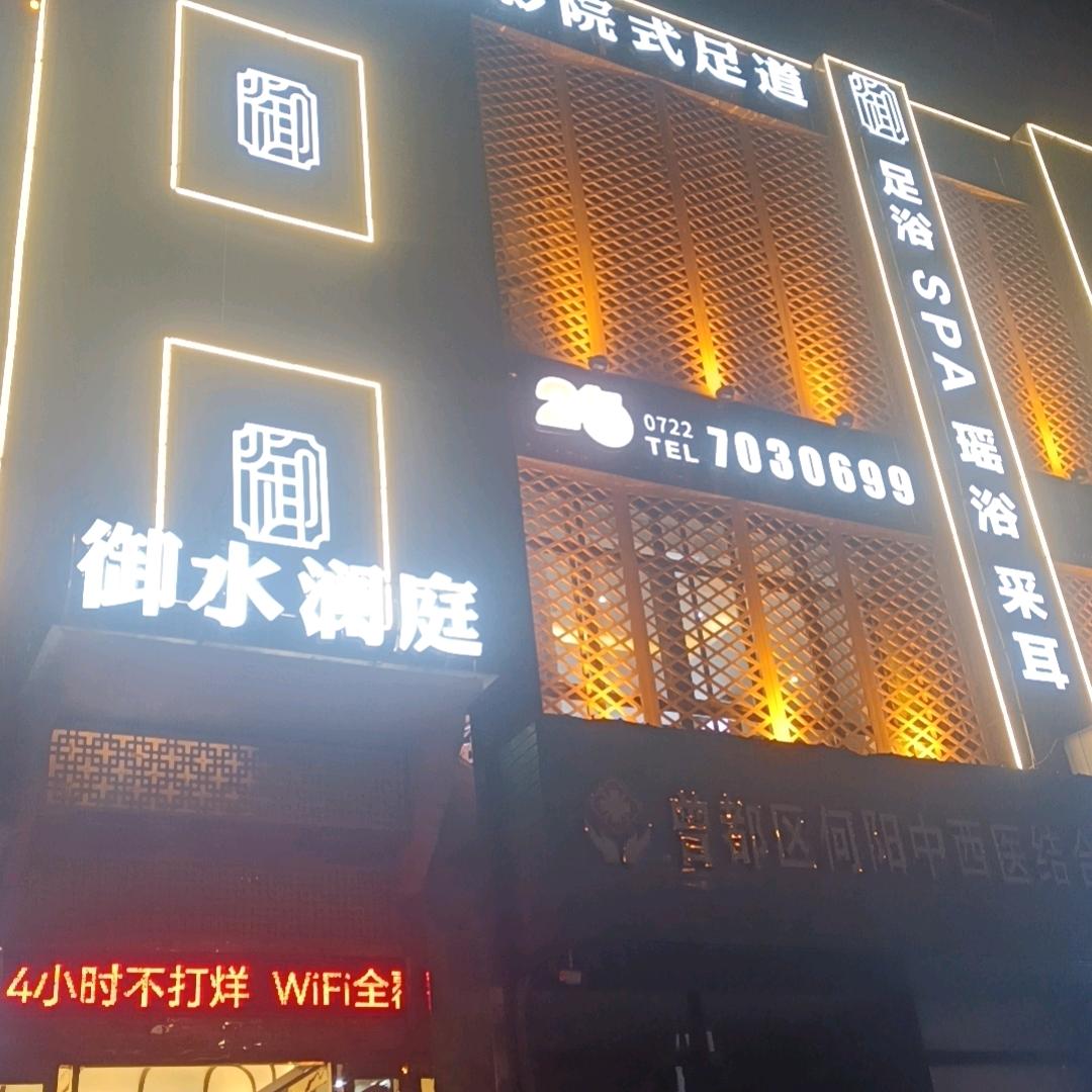 用户6533617256367