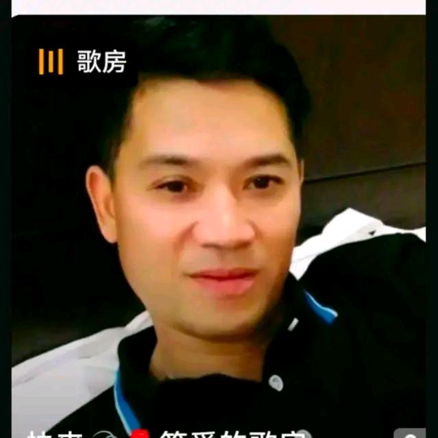 简爱